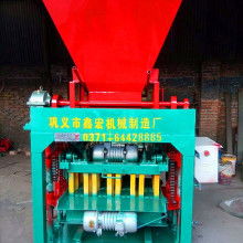 巩义市站街鑫宏机械制造厂机械设备维护 提升生产效率与保障企业发展的关键